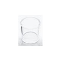 Glass Nautilus 2 Aspire